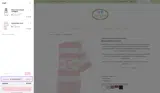 CUTE&CUSTOM coupon verification screenshot