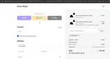 WELCOME coupon verification screenshot