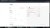 nerry coupon verification screenshot