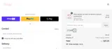 15OFF coupon verification screenshot