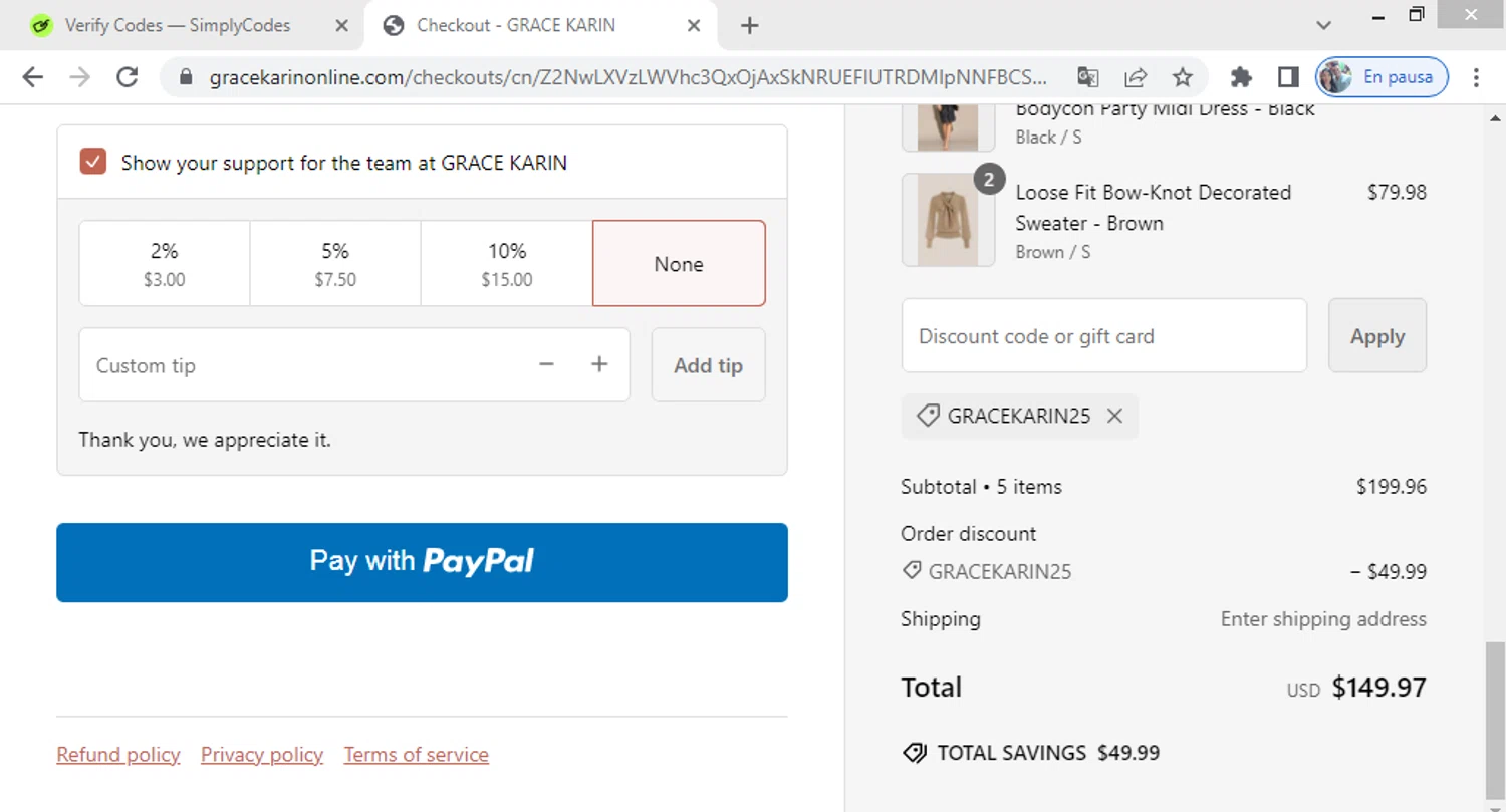 where to use Grace Karin promo code box