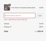 AAA25 coupon verification screenshot
