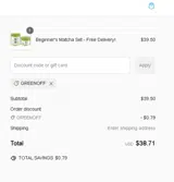 GREENOFF coupon verification screenshot