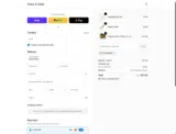 COUPONINE coupon verification screenshot