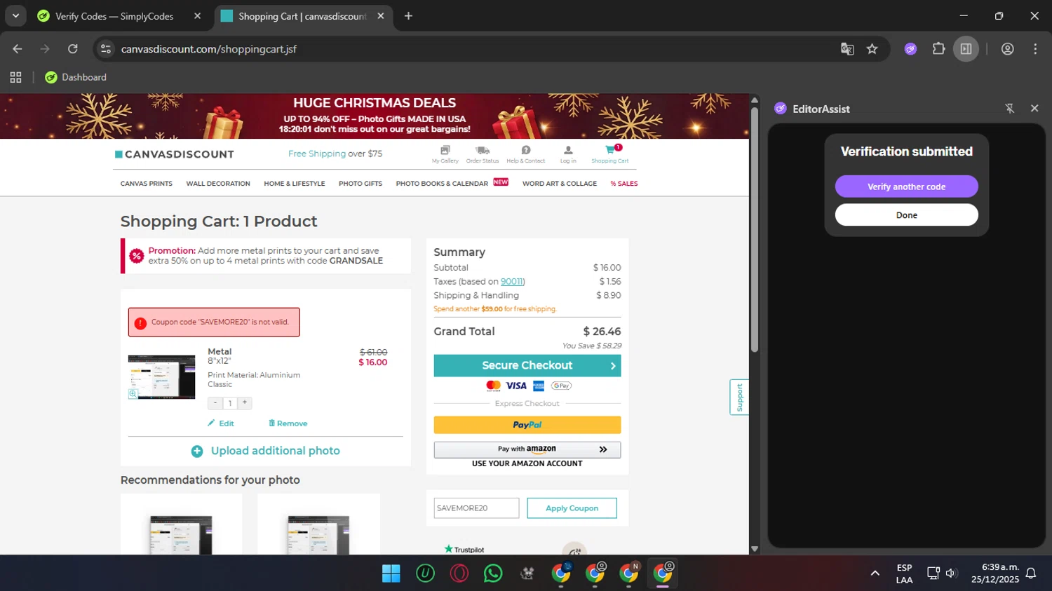 Grafomap coupon code screenshot showing code SAVEMORE20 applied at Grafomap checkout page. Uploaded by SimplyCodes community member SunJinWoo on Dec 25, 2025