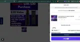 VIEW042 coupon verification screenshot
