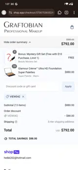 VIEW042 coupon verification screenshot