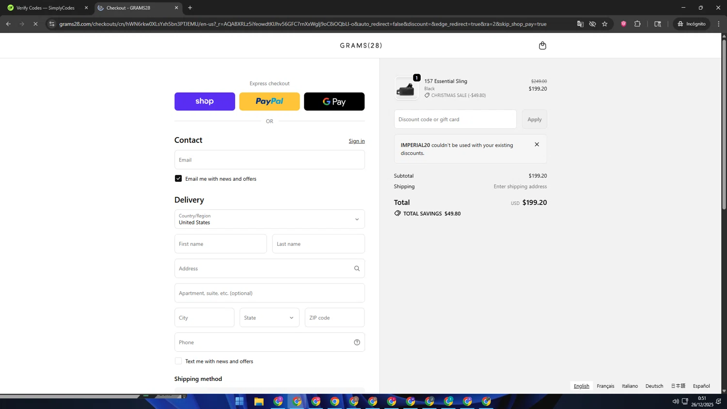 GRAMS28 discount code screenshot showing code IMPERIAL20 applied at GRAMS28 checkout page. Uploaded by SimplyCodes community member SwiftSage2309 on Dec 26, 2025