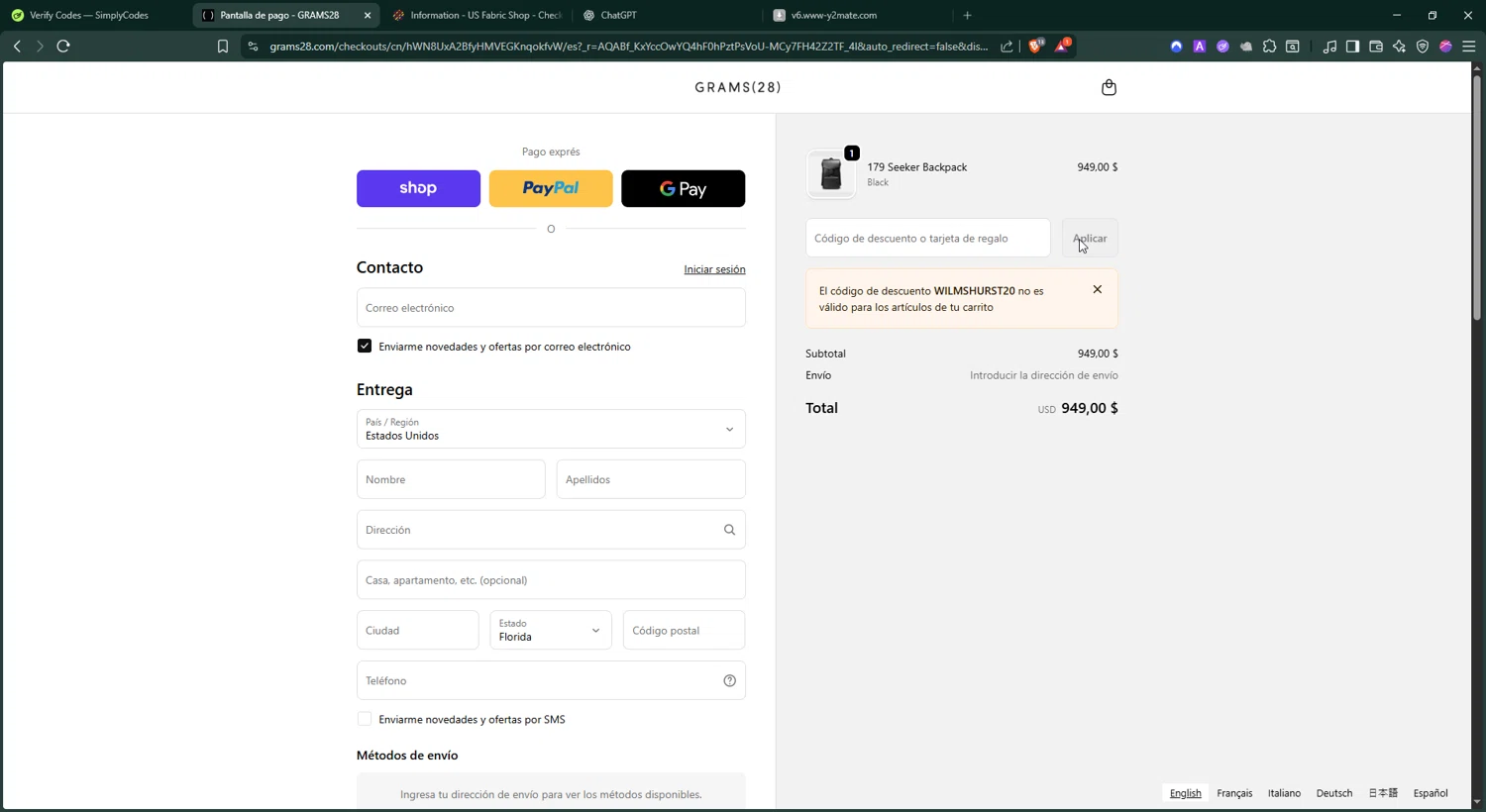 GRAMS28 discount code screenshot showing code WILMSHURST20 applied at GRAMS28 checkout page. Uploaded by SimplyCodes community member BonusShopper4099 on Feb 7, 2026