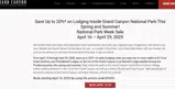Grand Canyon Lodges coupon verification screenshot