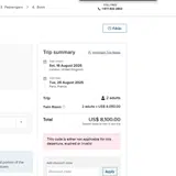 LMDE969 coupon verification screenshot