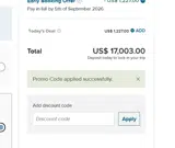 EB27SE coupon verification screenshot