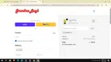 LCKNOX10 coupon verification screenshot