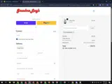LCTHBodhi10 coupon verification screenshot