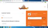 Grandmas Chicken Soup coupon verification screenshot