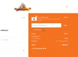 Grandmas Chicken Soup coupon verification screenshot