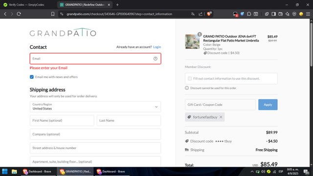 Grand Patio checkout page showing Grand Patio coupon code box | Screenshot taken by SimplyCodes community member on Sep 4, 2025