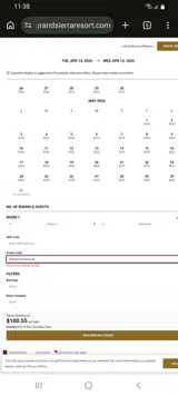 WSALE25/AutumnA coupon verification screenshot