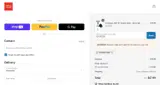 GOODS20 coupon verification screenshot