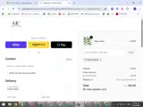 encourage coupon verification screenshot
