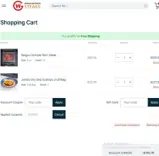 Grand Western Steaks coupon verification screenshot