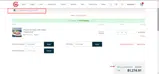 Grand Western Steaks coupon verification screenshot