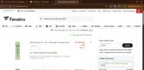 OCEAN coupon verification screenshot