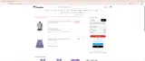 TRUISTXPAZE coupon verification screenshot