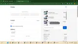 FERERE coupon verification screenshot