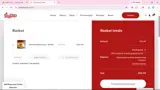 BASKET10 coupon verification screenshot