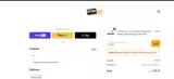 Graph Tech coupon verification screenshot