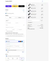 Grappling SMARTY coupon verification screenshot
