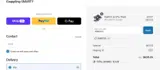 Grappling SMARTY coupon verification screenshot