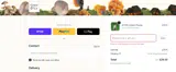 EASYEVERYMORNING coupon verification screenshot