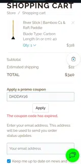Grass Sticks coupon verification screenshot