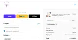 BRAINBREW10 coupon verification screenshot