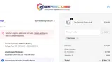 NEOMAR coupon verification screenshot