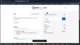 NEOMAR coupon verification screenshot