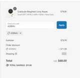 ADBMU coupon verification screenshot