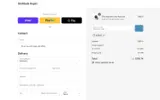 ADBMS coupon verification screenshot