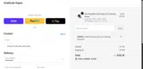 ADBMQ coupon verification screenshot