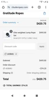 ADBMU coupon verification screenshot