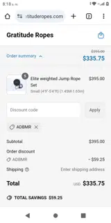 ADBMR coupon verification screenshot
