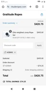 ADBMS coupon verification screenshot