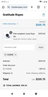 ADBME coupon verification screenshot