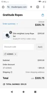 ADBMG coupon verification screenshot