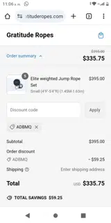ADBMQ coupon verification screenshot
