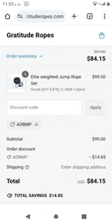 ADBMP coupon verification screenshot