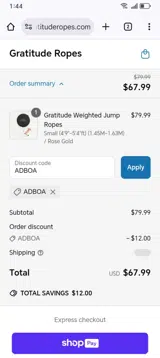 ADBOA coupon verification screenshot