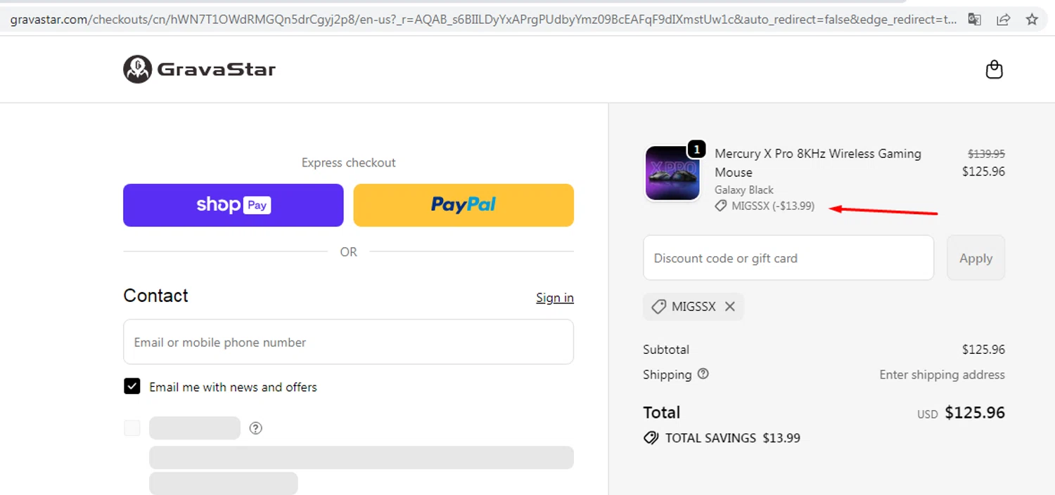 GravaStar promo code screenshot showing code MIGSSX applied at GravaStar checkout page. Uploaded by SimplyCodes community member EMILIANOMASABE on Jan 11, 2026